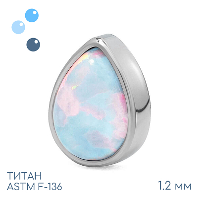 Накрутка 26 opal Drop 1.2 мм